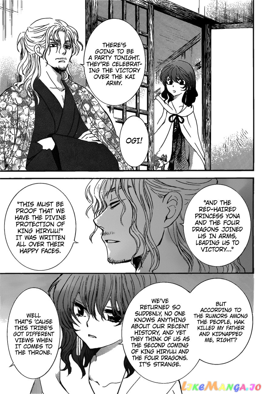 Akatsuki No Yona Chapter 158 image 09